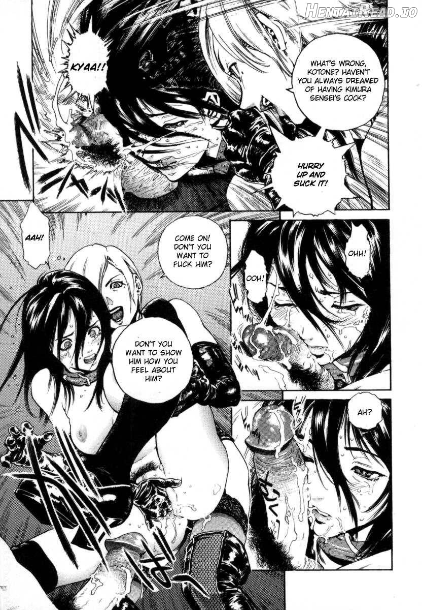 OVER FLOW Chapter 1 - page 29