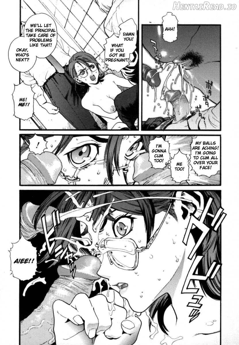 OVER FLOW Chapter 1 - page 99