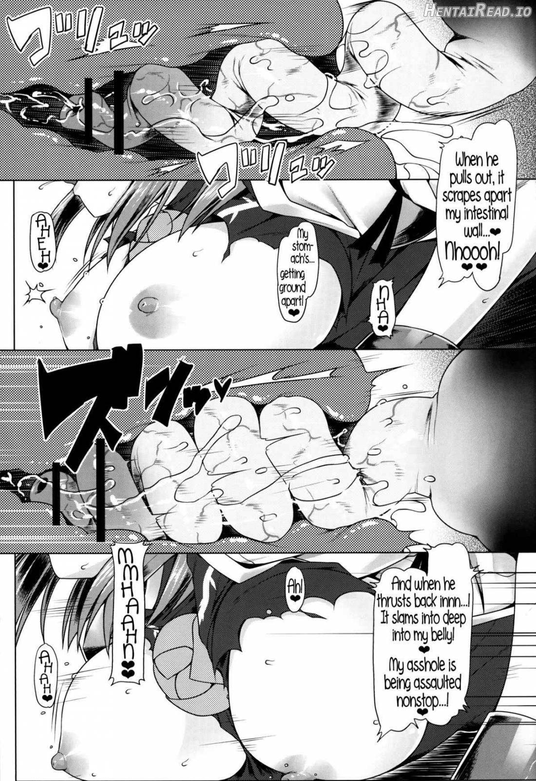 Kasen-chan no Oshiri ga Rambutan Chapter 1 - page 16