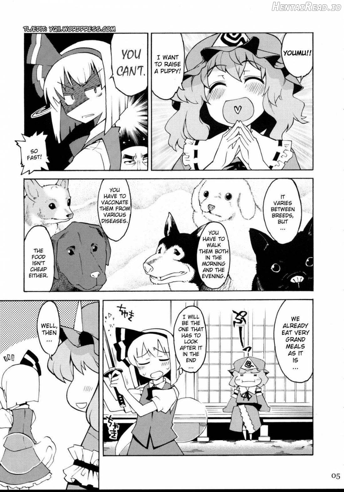 Tama Shippo Chapter 1 - page 2