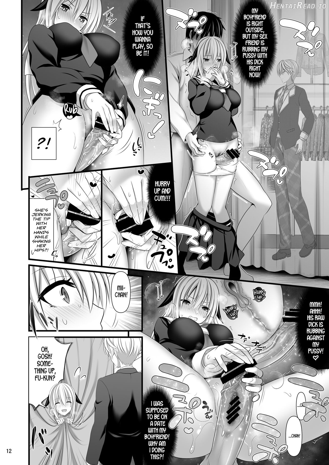 SEX FRIEND Chapter 4 - page 11