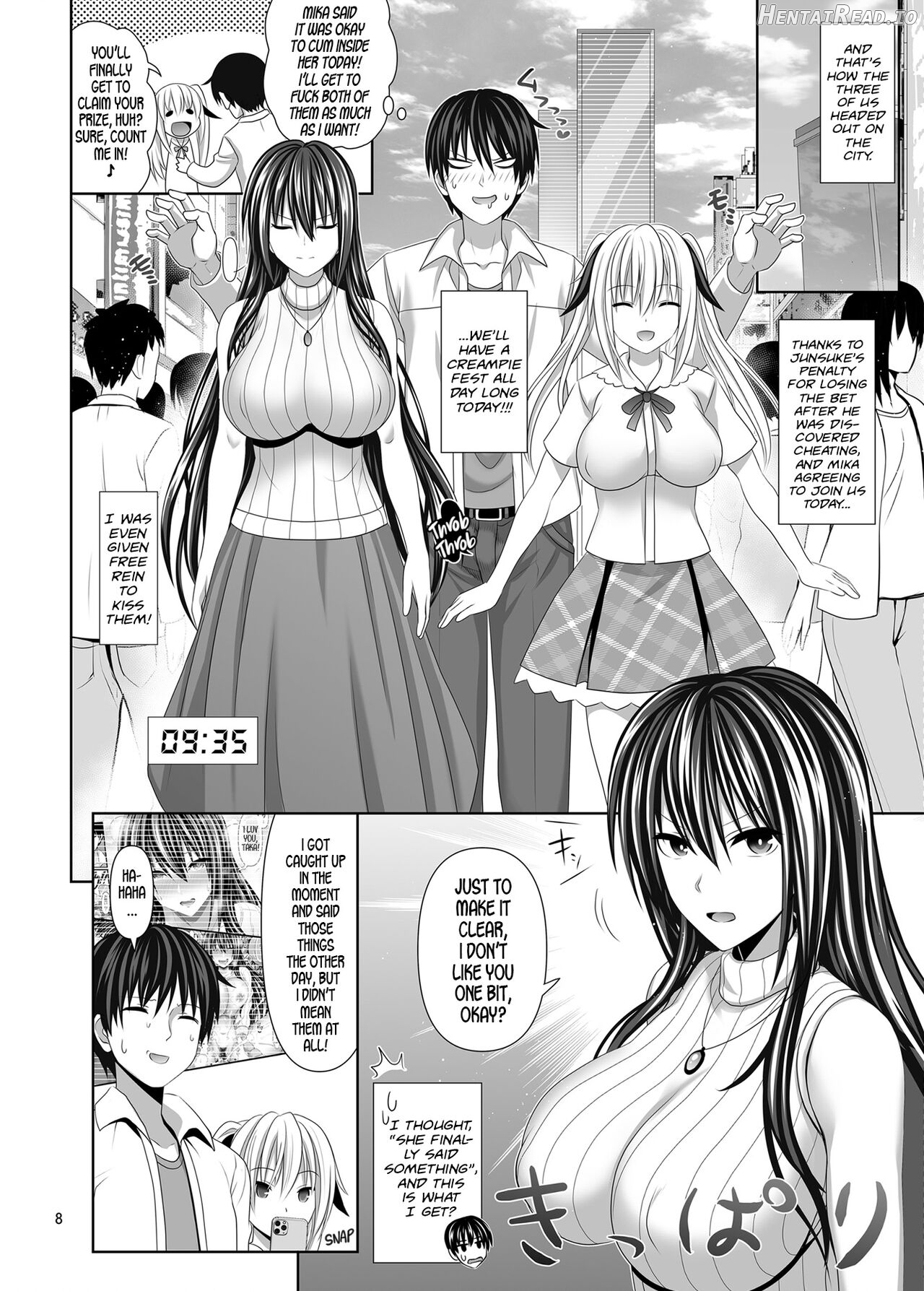 SEX FRIEND Chapter 5 - page 7