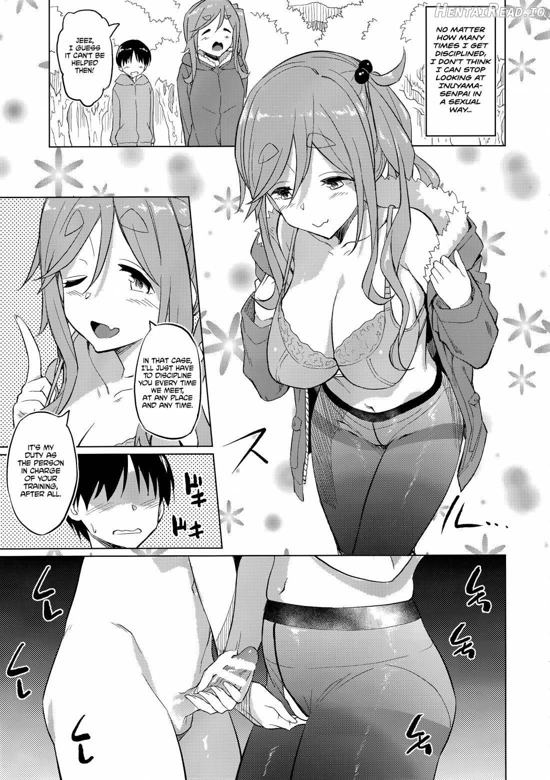 Ecchi na Inuyama Senpai Chapter 1 - page 18