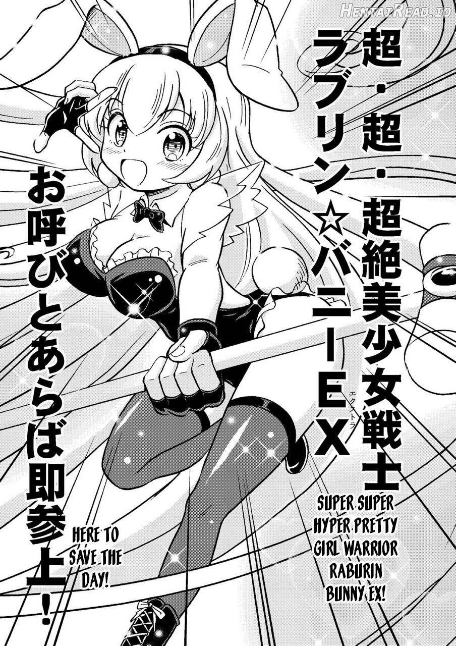 Ore, Bishoujo Senshi Yamemasu Chapter 1 - page 20