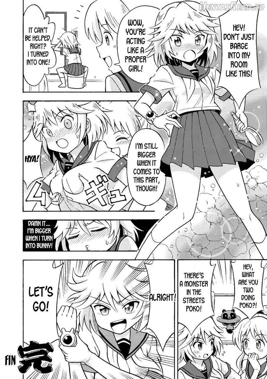 Ore, Bishoujo Senshi Yamemasu Chapter 1 - page 25