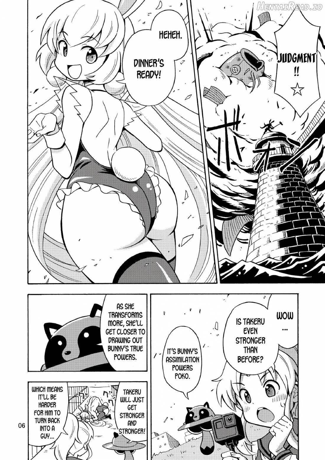 Ore, Bishoujo Senshi Yamemasu Chapter 2 - page 7