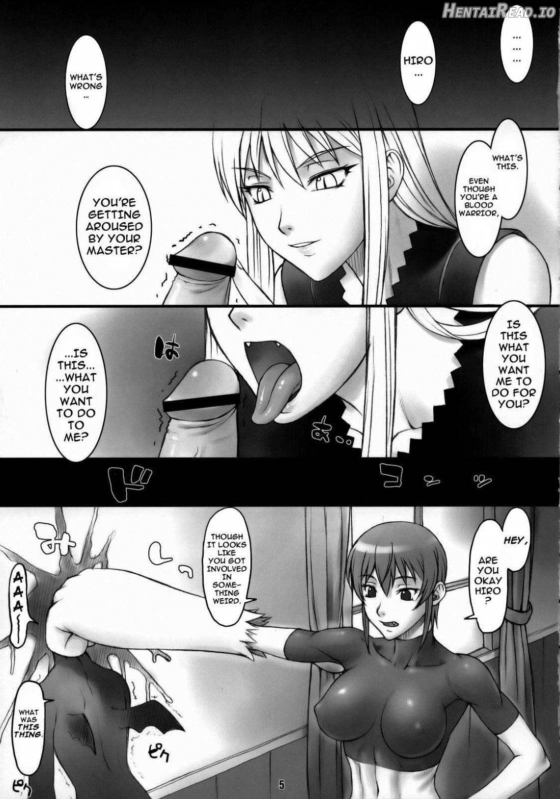 Riza no Fukikin ga Waruin da! Chapter 1 - page 3