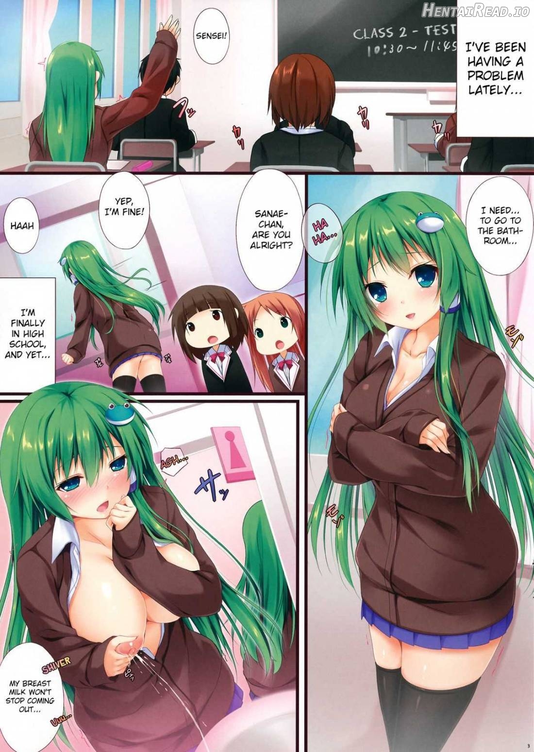 Sanae wa Ochichi ga Tomaranai Chapter 1 - page 2