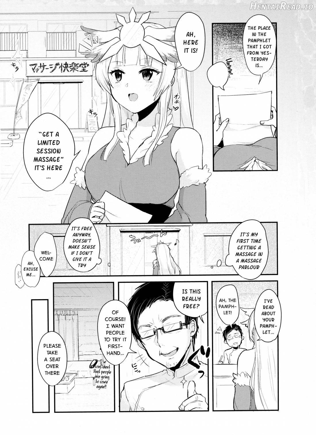 Korette Hontou ni Massage Nandesuka!? Chapter 1 - page 2