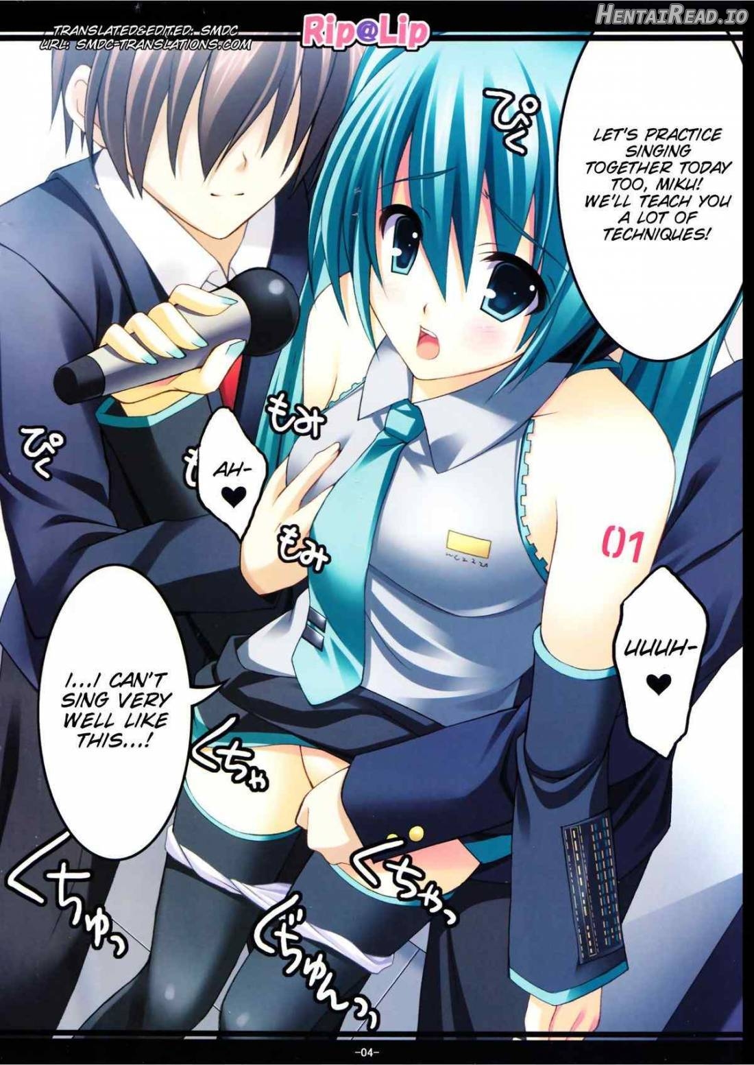 Mikku Miku ni okasarete yanyo Chapter 1 - page 3