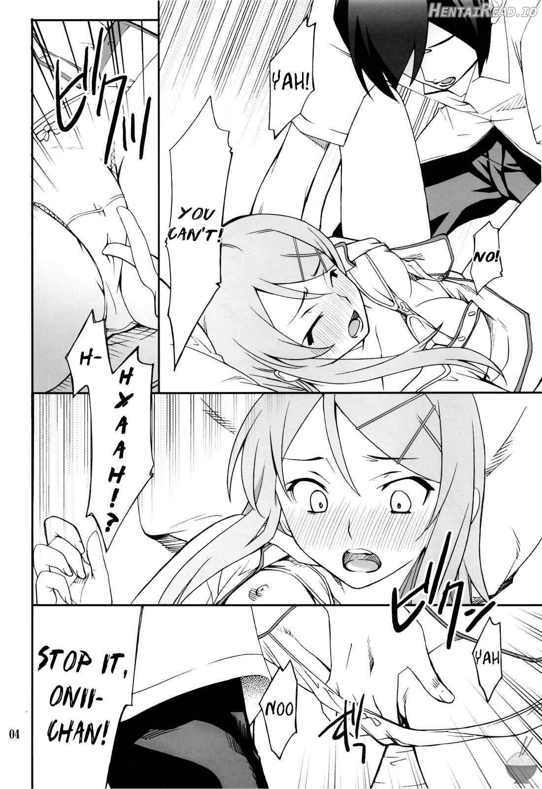 Ore x Imouto Kouryaku Daisakusen!! Chapter 1 - page 3