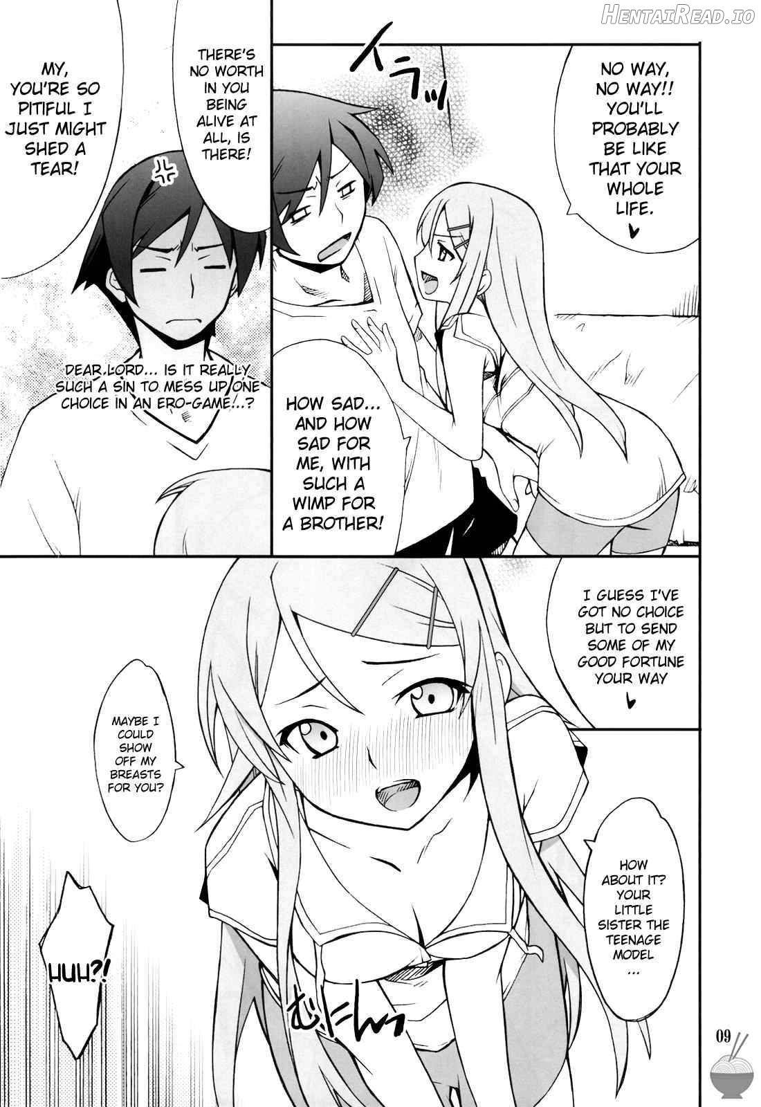 Ore x Imouto Kouryaku Daisakusen!! Chapter 1 - page 8