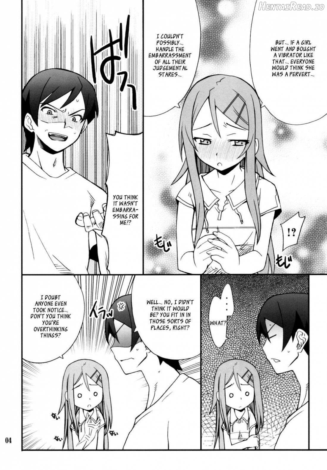 Ore x Imouto Kouryaku Daisakusen!! Chapter 2 - page 3