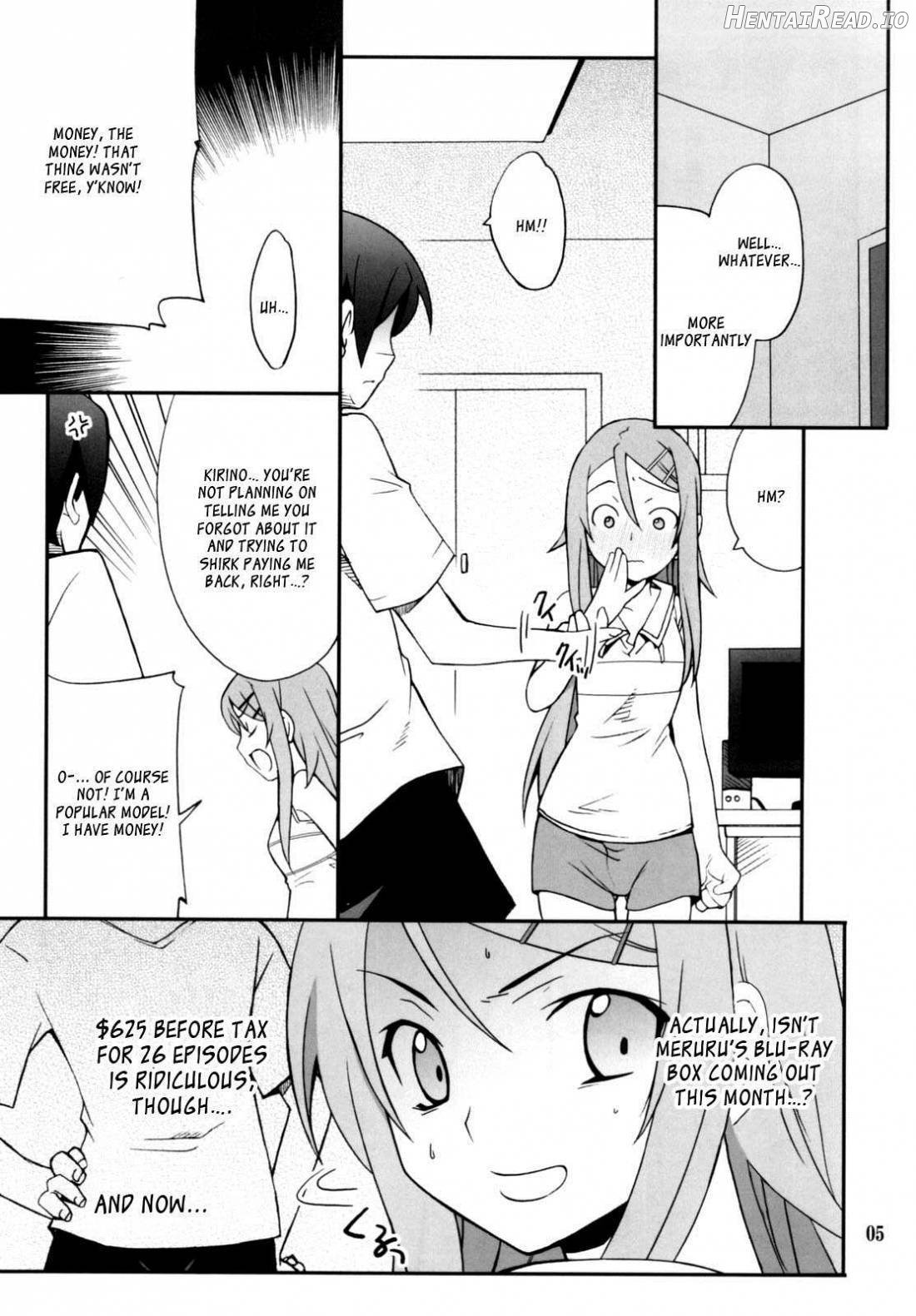 Ore x Imouto Kouryaku Daisakusen!! Chapter 2 - page 4