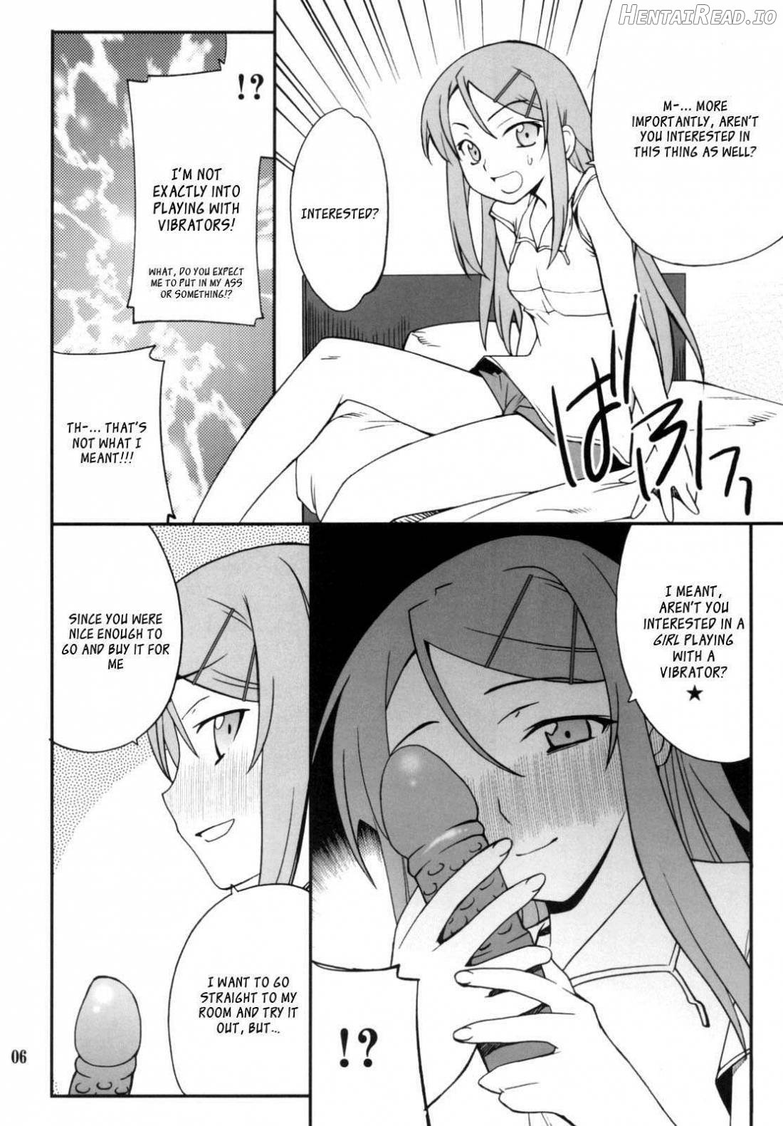 Ore x Imouto Kouryaku Daisakusen!! Chapter 2 - page 5