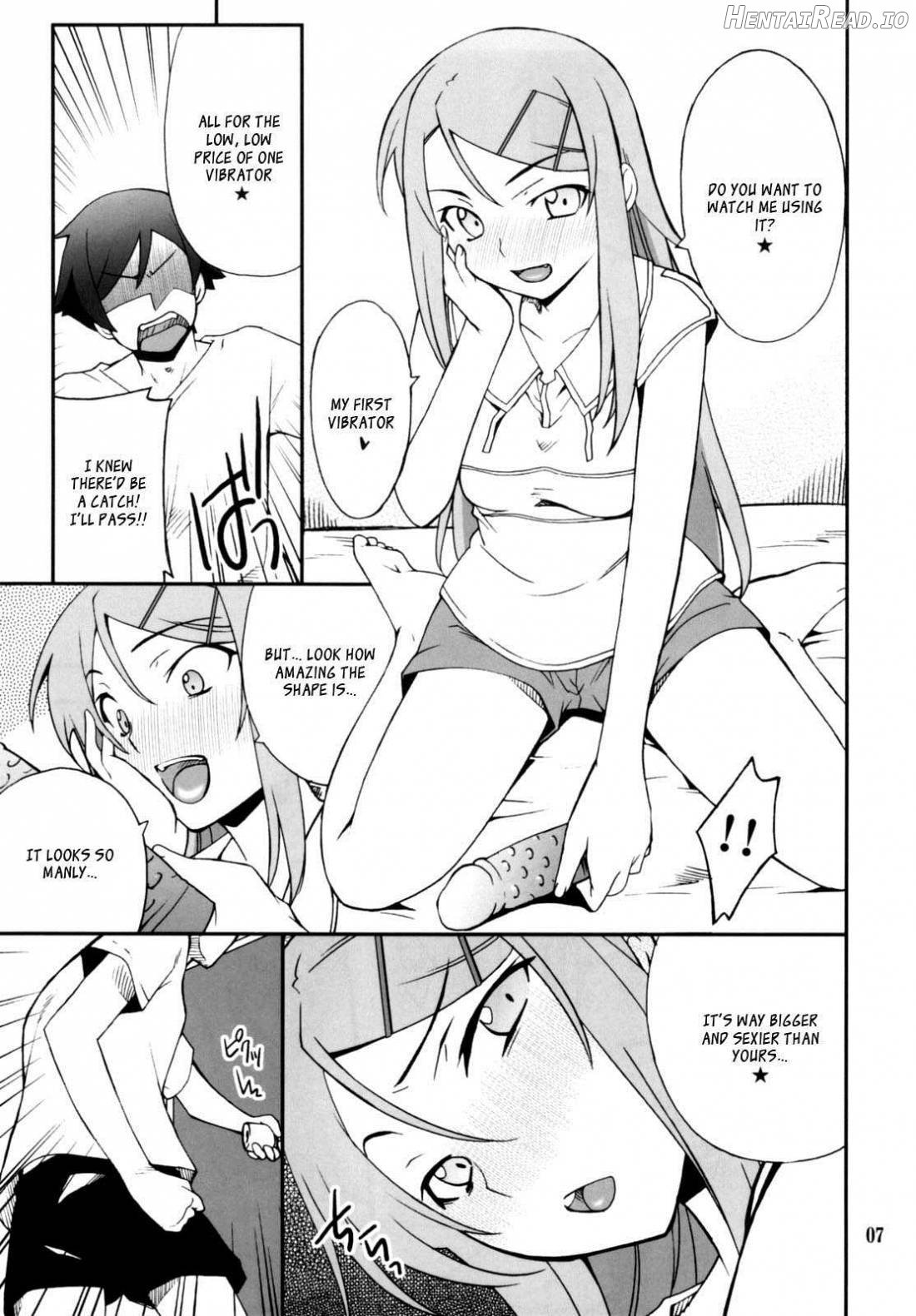 Ore x Imouto Kouryaku Daisakusen!! Chapter 2 - page 6