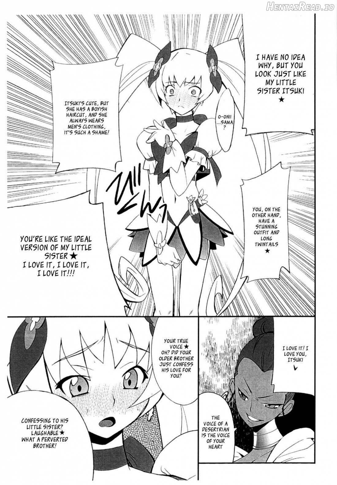 Ore x Imouto Kouryaku Daisakusen!! Chapter 2 - page 28