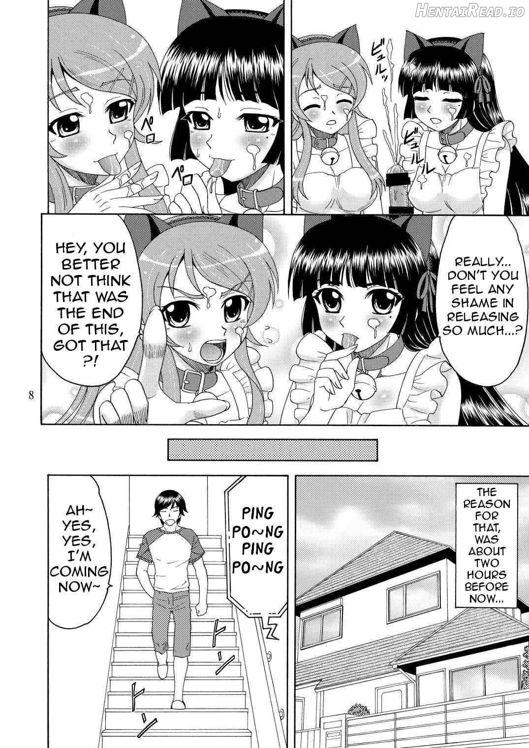 Ore no Imouto ga Nekomimi Hadaka Apron na Wake ga Nai Chapter 1 - page 5