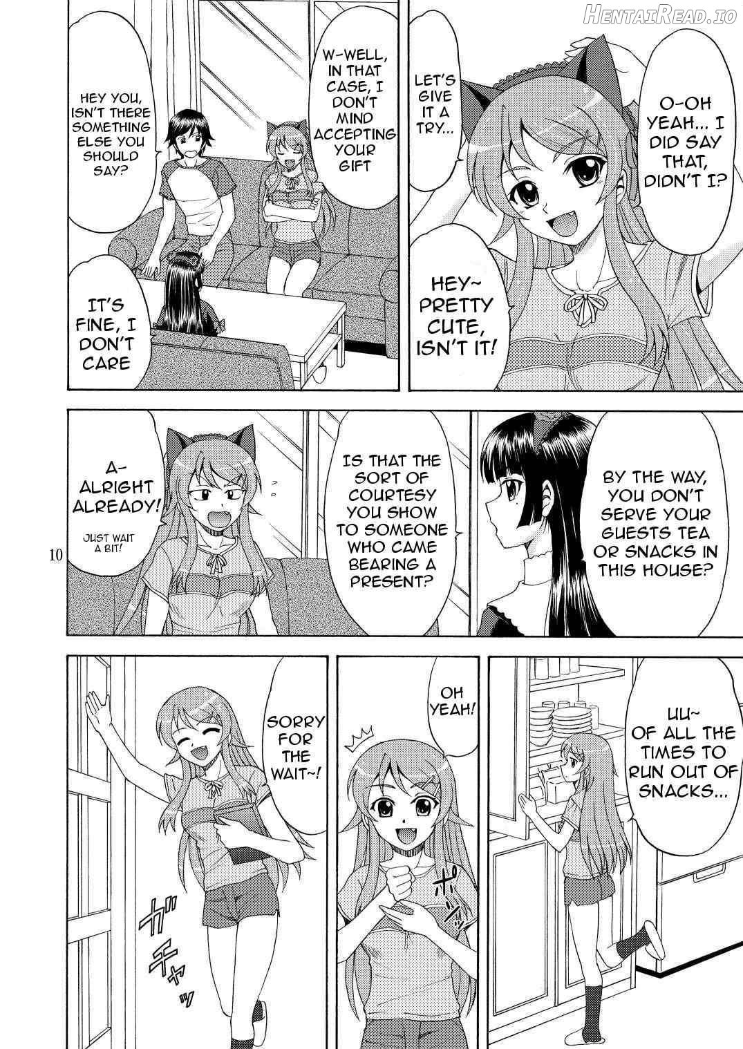 Ore no Imouto ga Nekomimi Hadaka Apron na Wake ga Nai Chapter 1 - page 7