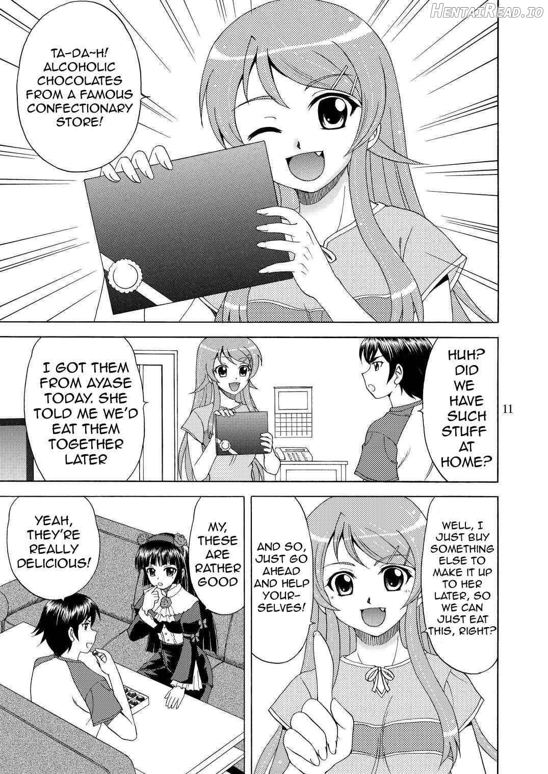 Ore no Imouto ga Nekomimi Hadaka Apron na Wake ga Nai Chapter 1 - page 8