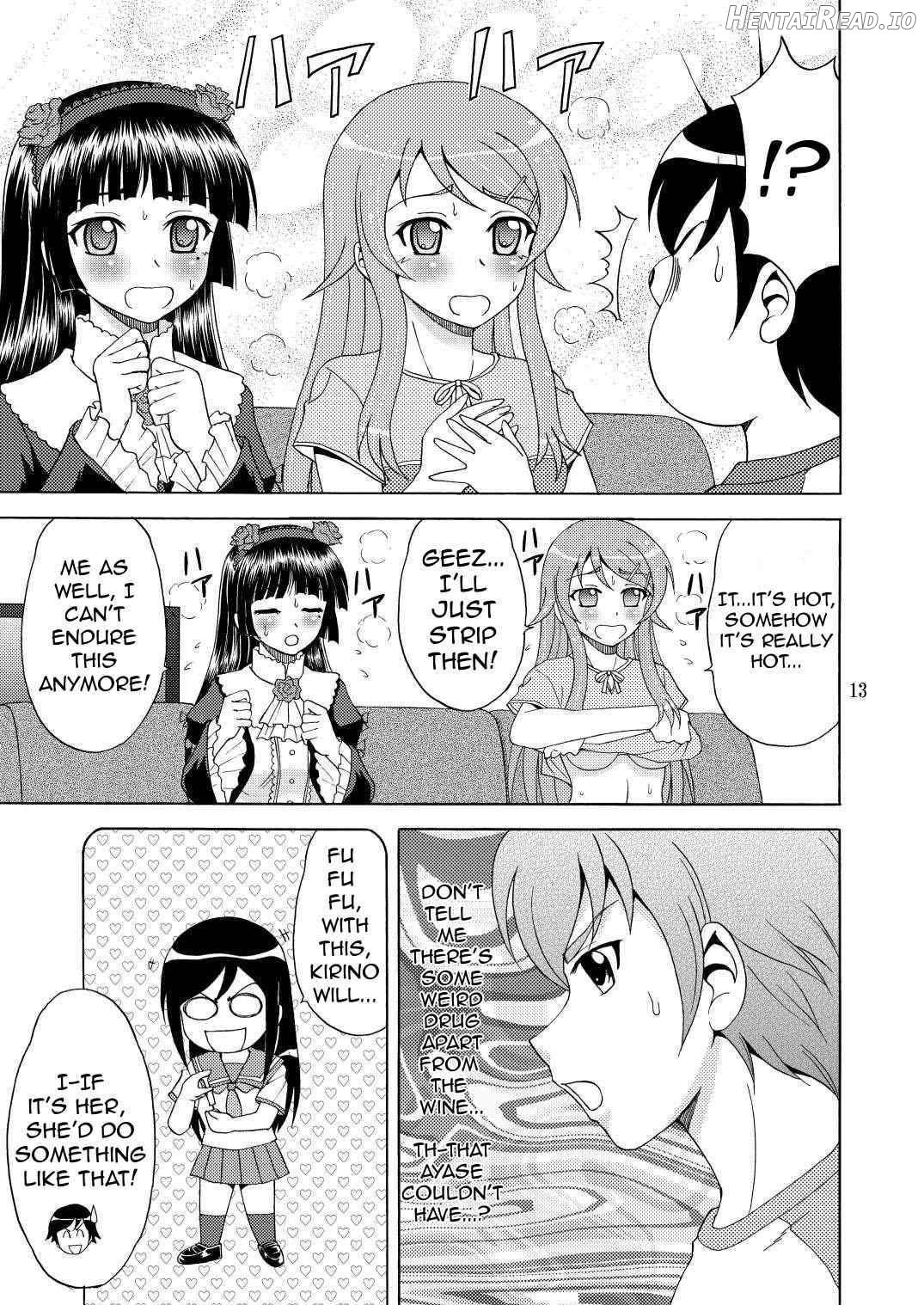 Ore no Imouto ga Nekomimi Hadaka Apron na Wake ga Nai Chapter 1 - page 10