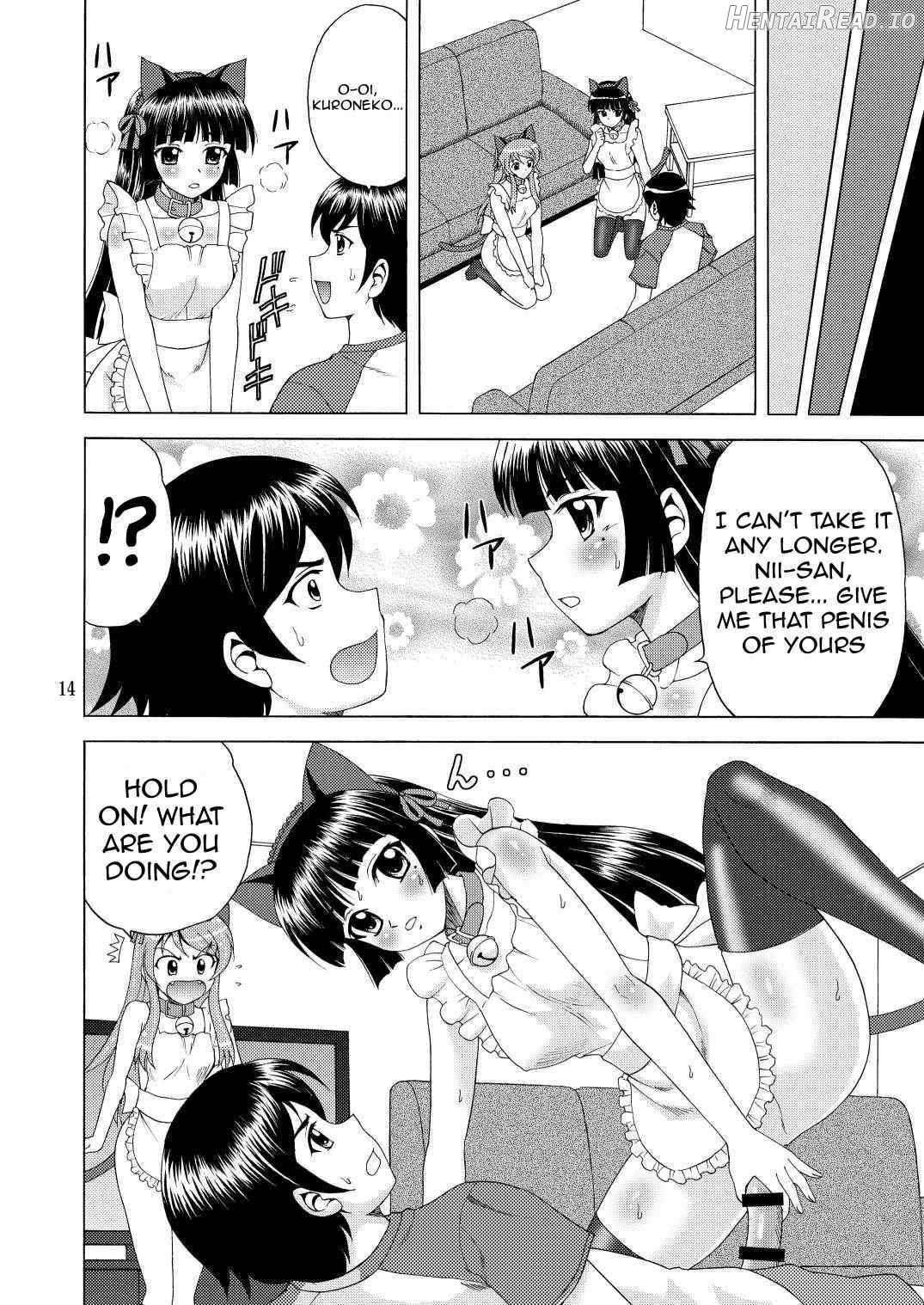 Ore no Imouto ga Nekomimi Hadaka Apron na Wake ga Nai Chapter 1 - page 11