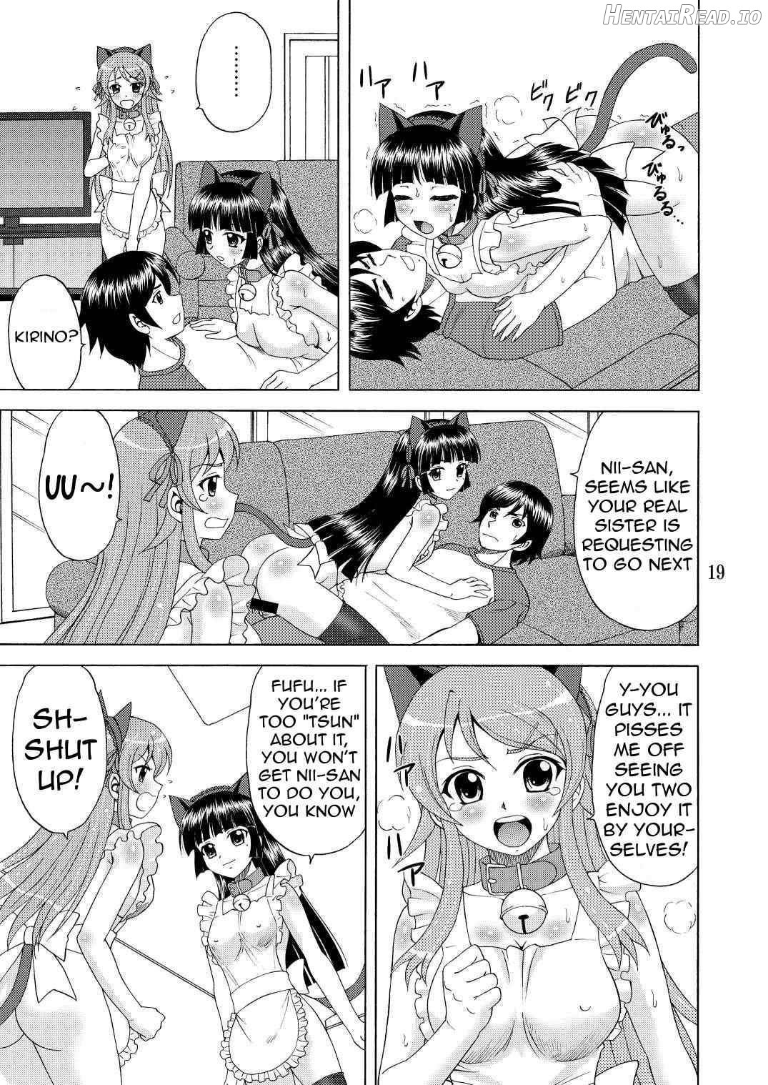 Ore no Imouto ga Nekomimi Hadaka Apron na Wake ga Nai Chapter 1 - page 16