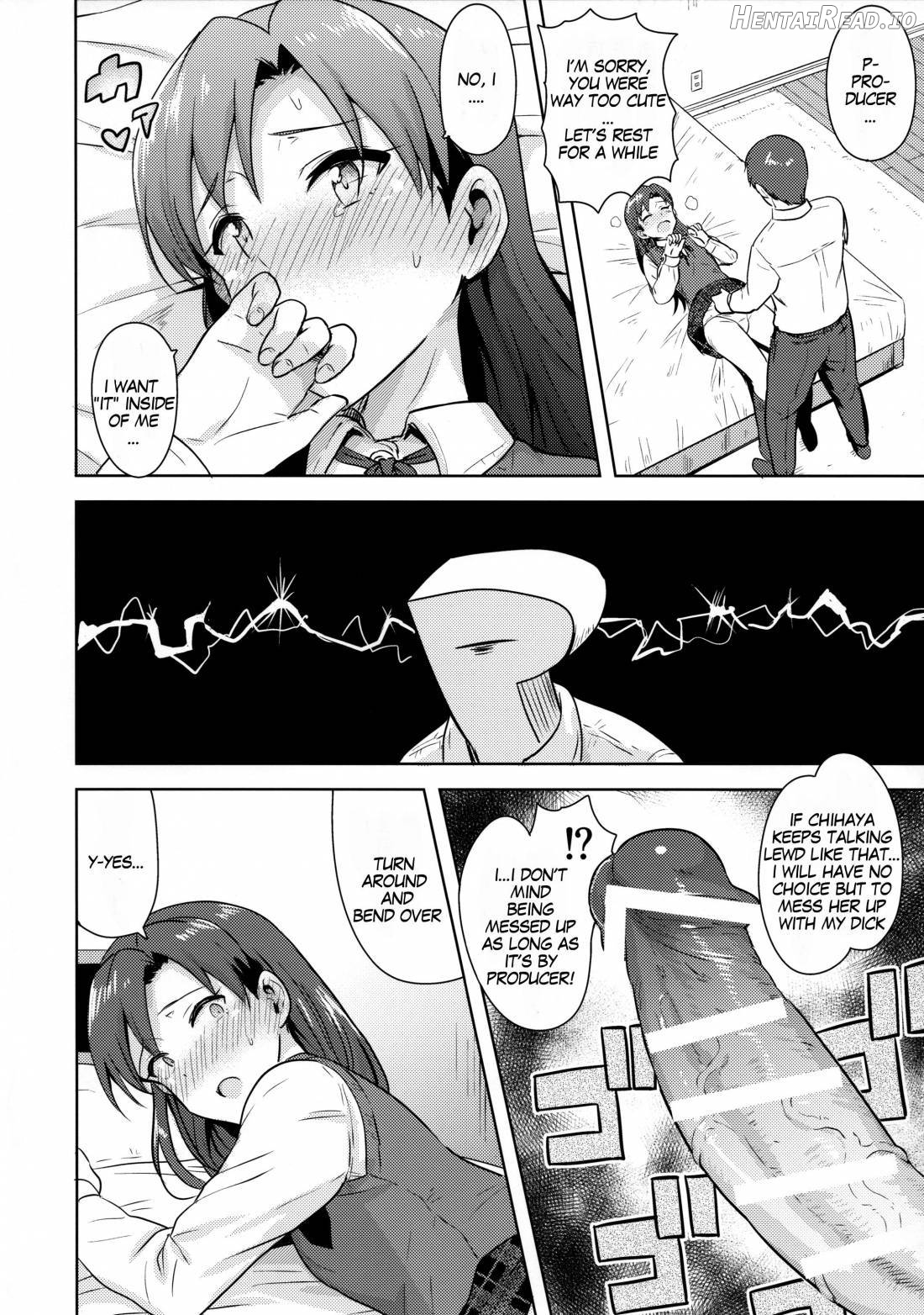 Chihaya to Seifuku! Chapter 1 - page 13