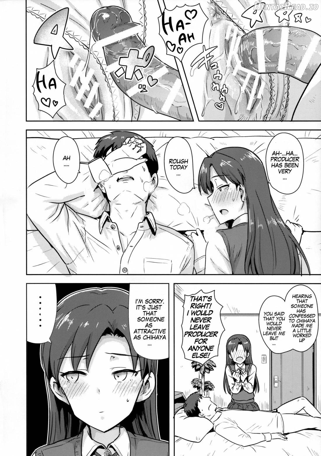 Chihaya to Seifuku! Chapter 1 - page 17