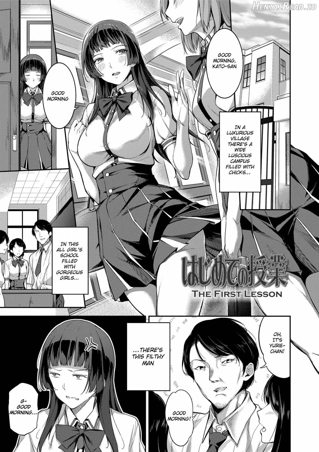 Ai ga Nakutemo Ecchi wa Dekiru! Chapter 1 - page 42