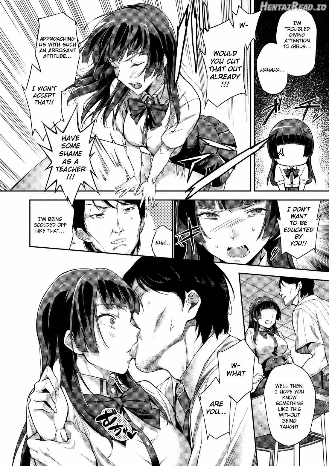 Ai ga Nakutemo Ecchi wa Dekiru! Chapter 1 - page 45