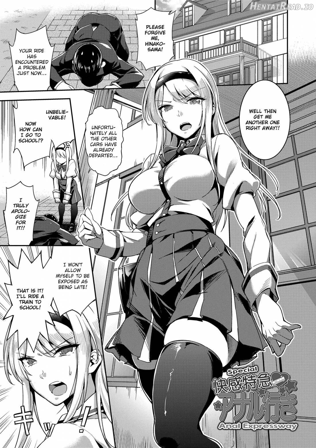 Ai ga Nakutemo Ecchi wa Dekiru! Chapter 1 - page 62