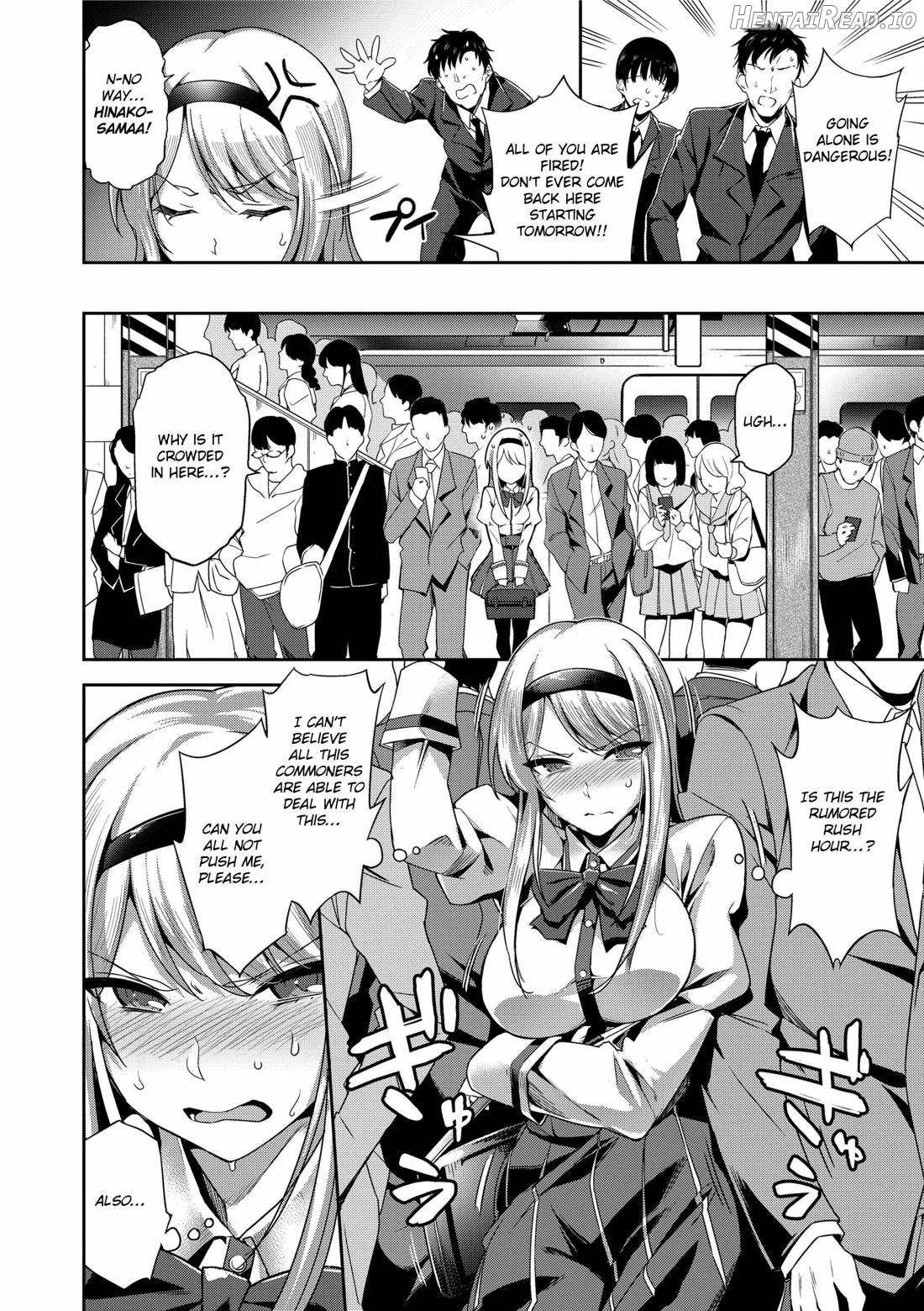 Ai ga Nakutemo Ecchi wa Dekiru! Chapter 1 - page 63