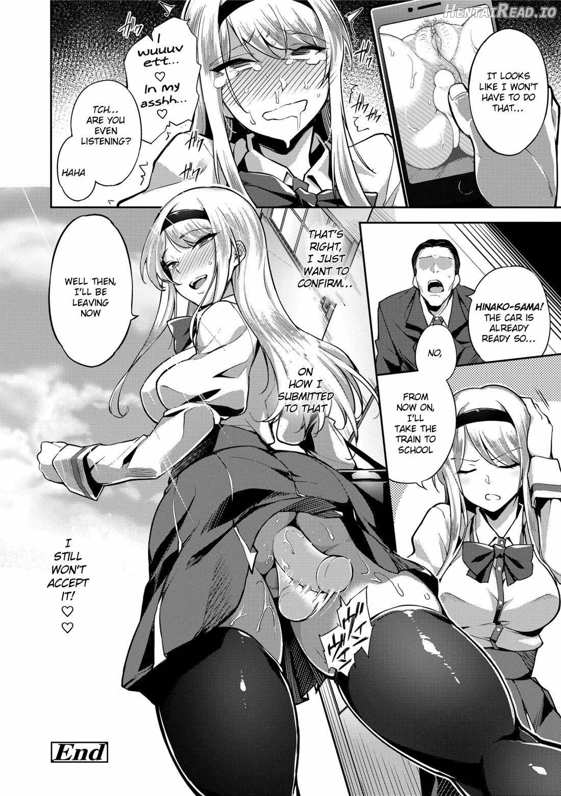 Ai ga Nakutemo Ecchi wa Dekiru! Chapter 1 - page 81