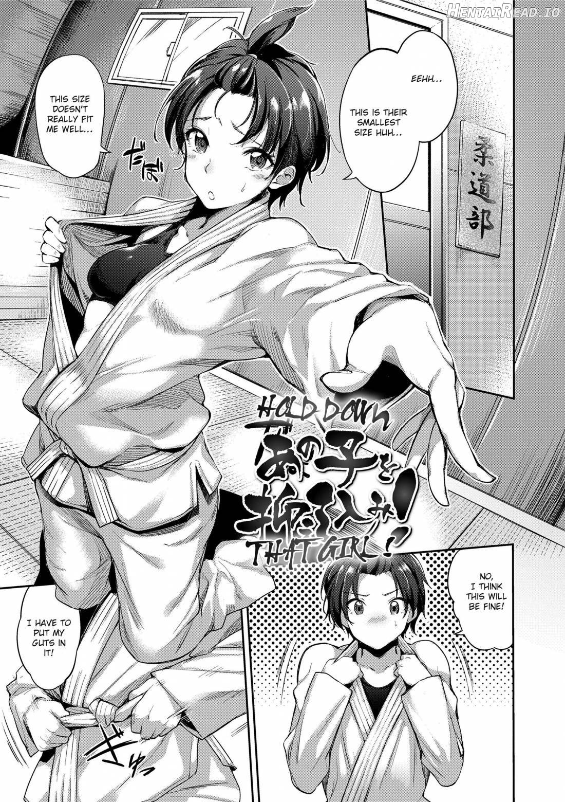 Ai ga Nakutemo Ecchi wa Dekiru! Chapter 1 - page 82