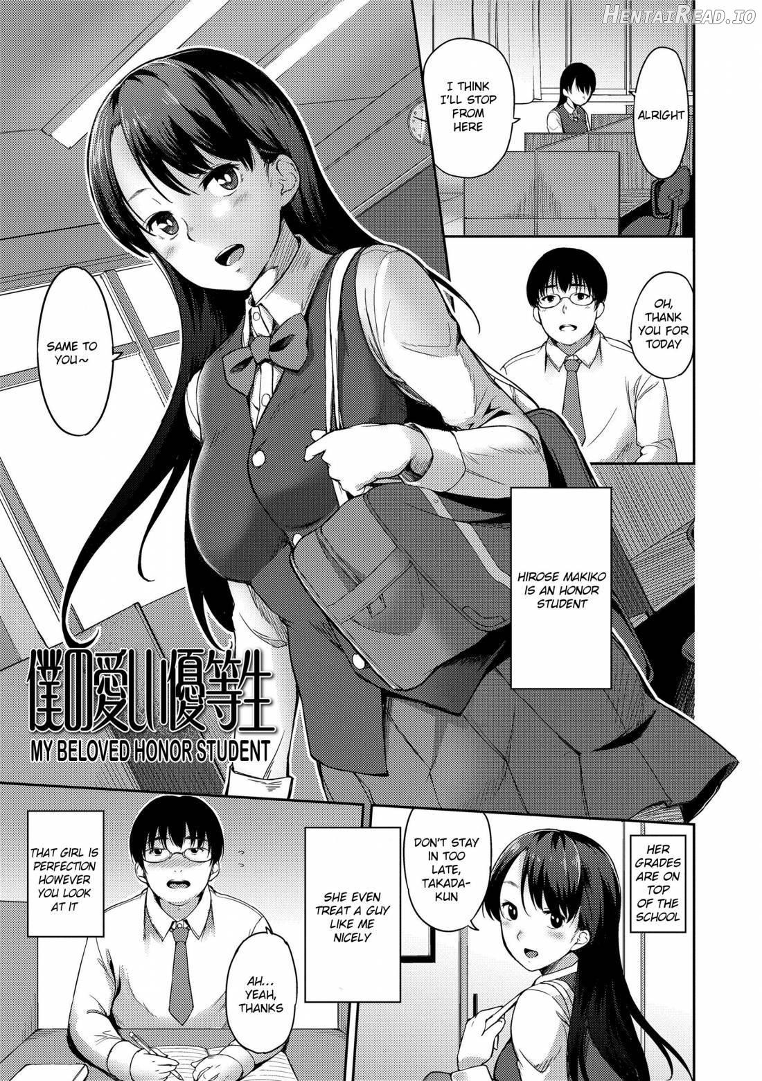 Ai ga Nakutemo Ecchi wa Dekiru! Chapter 1 - page 166