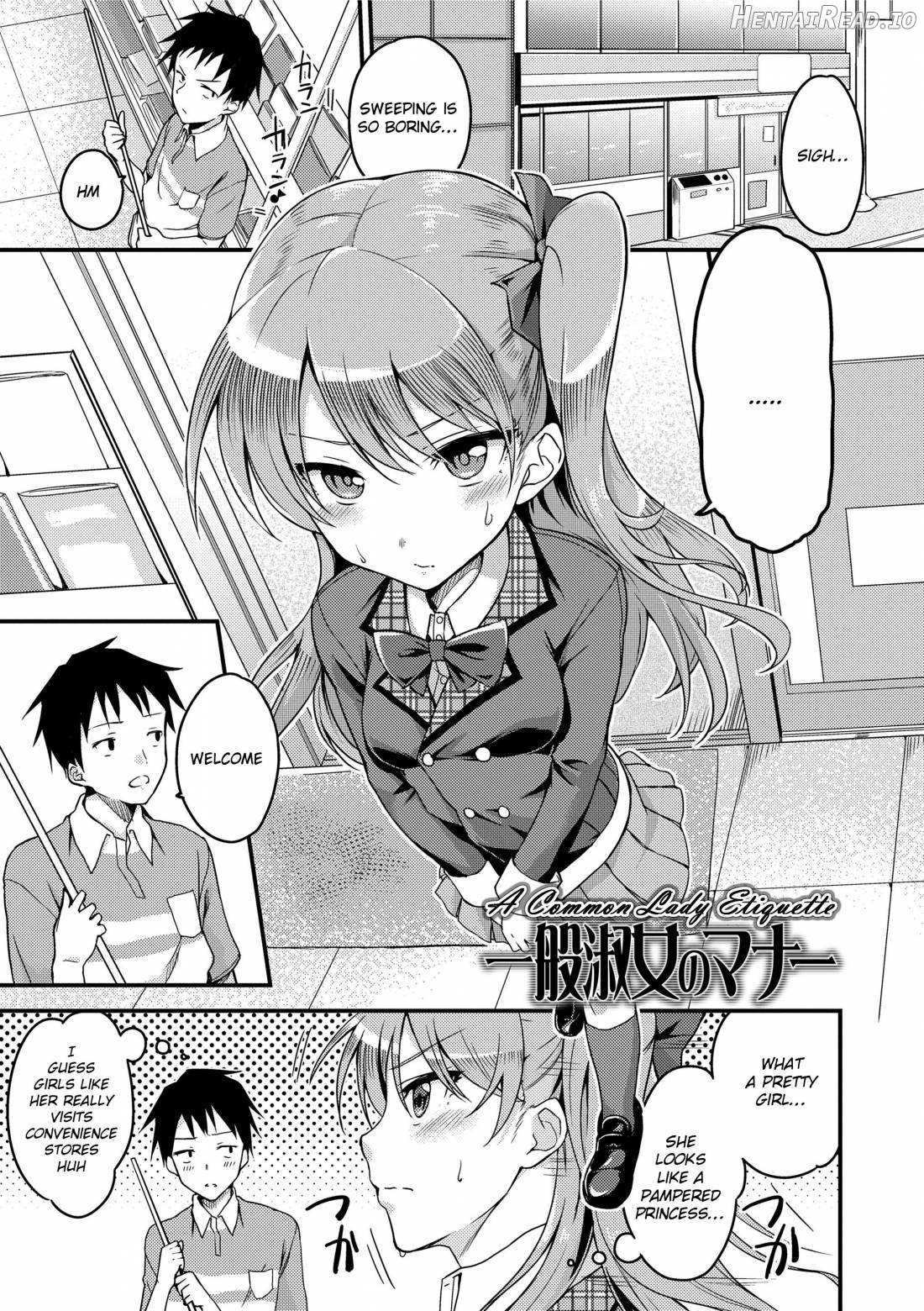 Ai ga Nakutemo Ecchi wa Dekiru! Chapter 1 - page 188