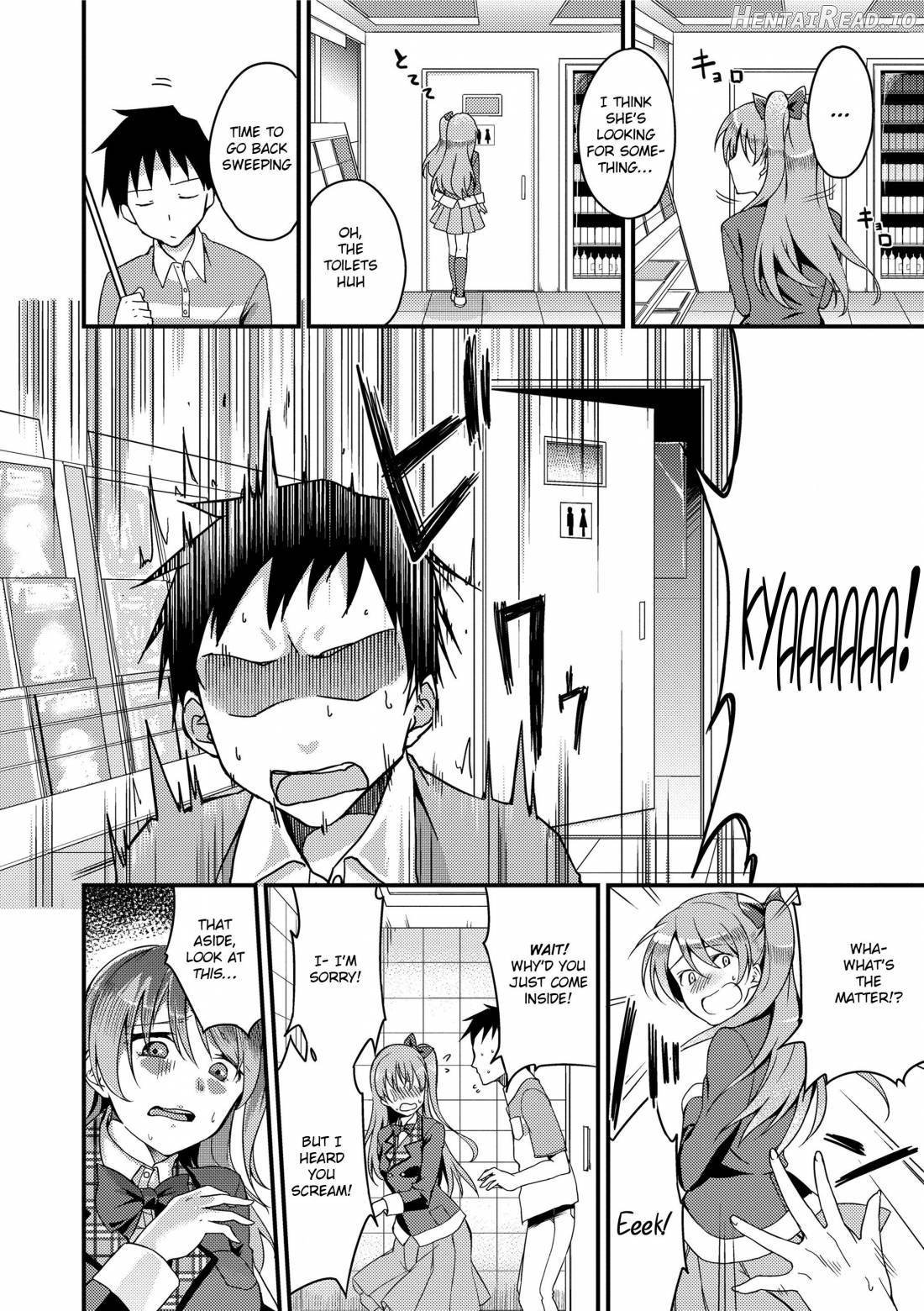 Ai ga Nakutemo Ecchi wa Dekiru! Chapter 1 - page 189