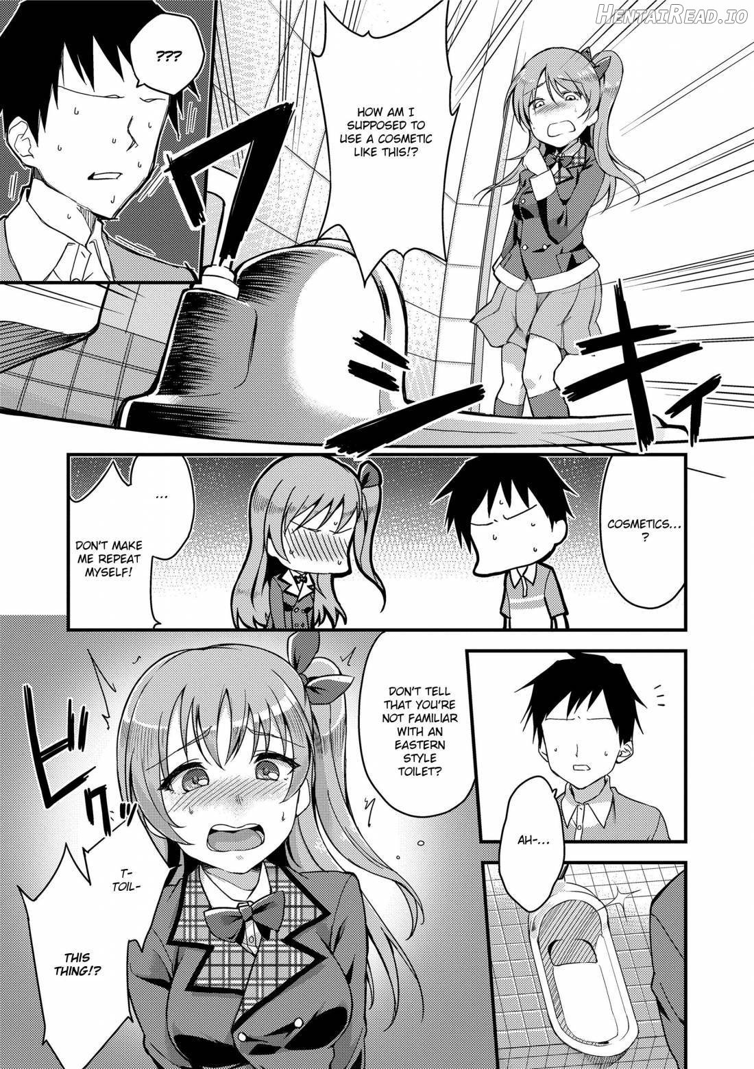 Ai ga Nakutemo Ecchi wa Dekiru! Chapter 1 - page 190