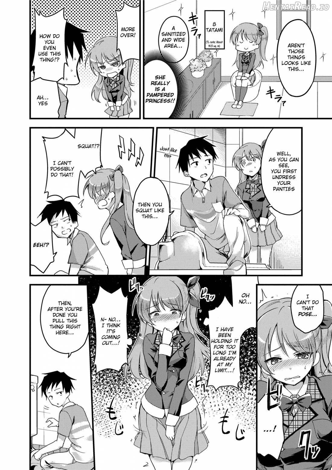 Ai ga Nakutemo Ecchi wa Dekiru! Chapter 1 - page 191