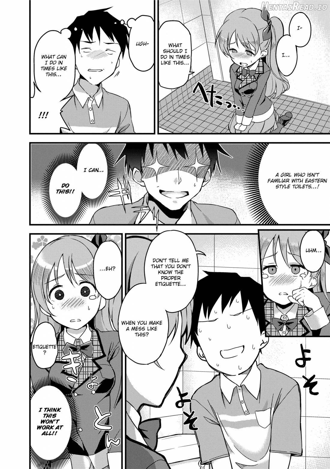 Ai ga Nakutemo Ecchi wa Dekiru! Chapter 1 - page 193