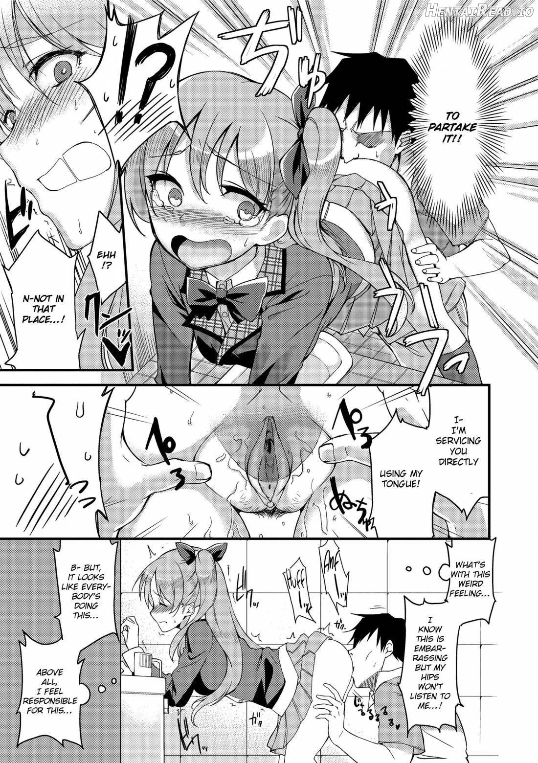 Ai ga Nakutemo Ecchi wa Dekiru! Chapter 1 - page 196