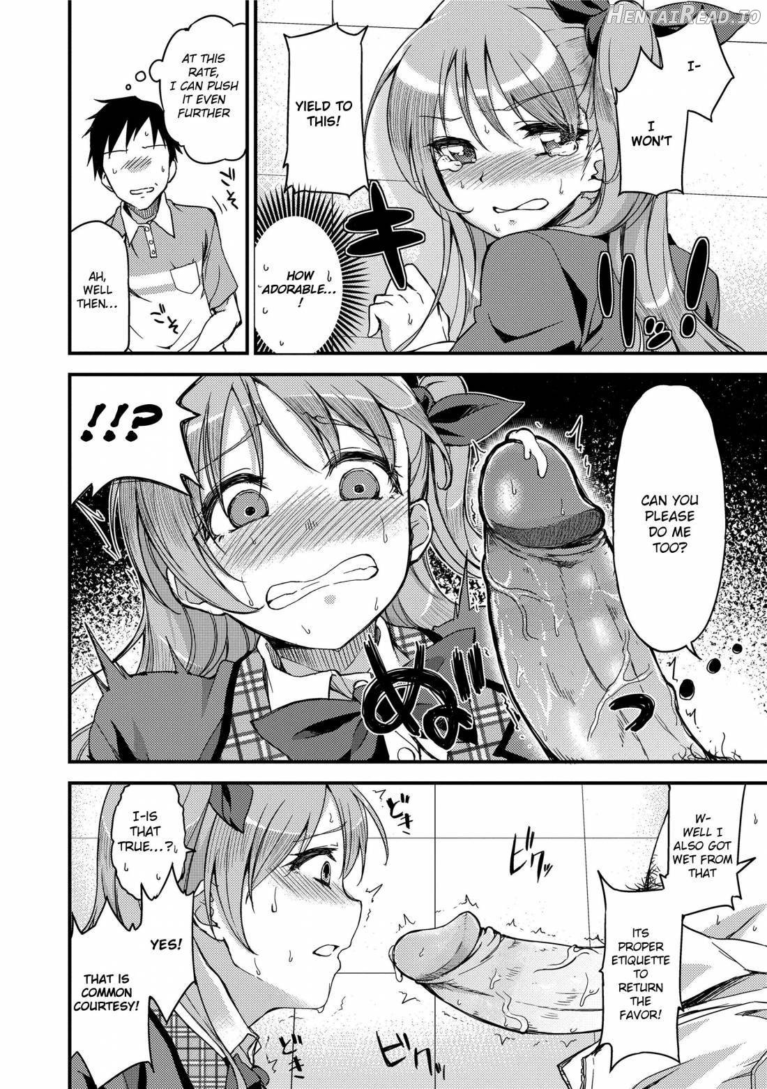 Ai ga Nakutemo Ecchi wa Dekiru! Chapter 1 - page 197