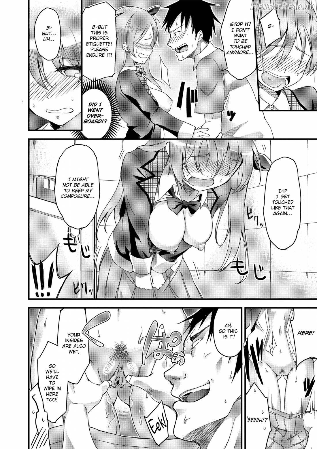 Ai ga Nakutemo Ecchi wa Dekiru! Chapter 1 - page 201