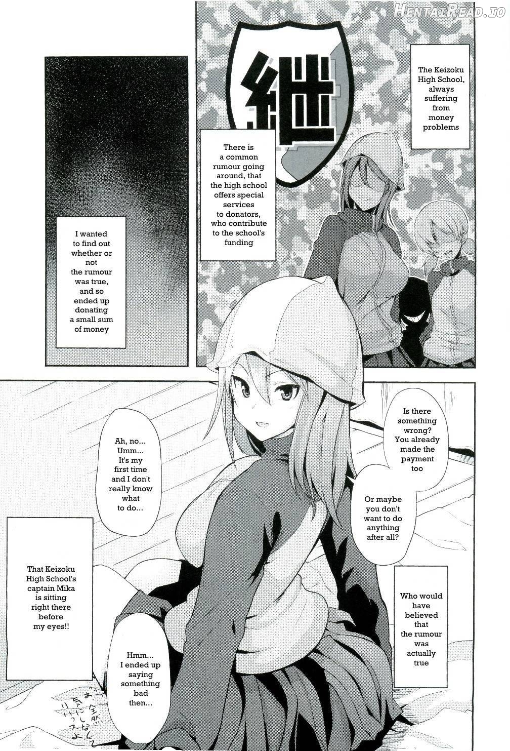 Daijina Koto wa Koko ni Tsumatteiru Chapter 1 - page 3