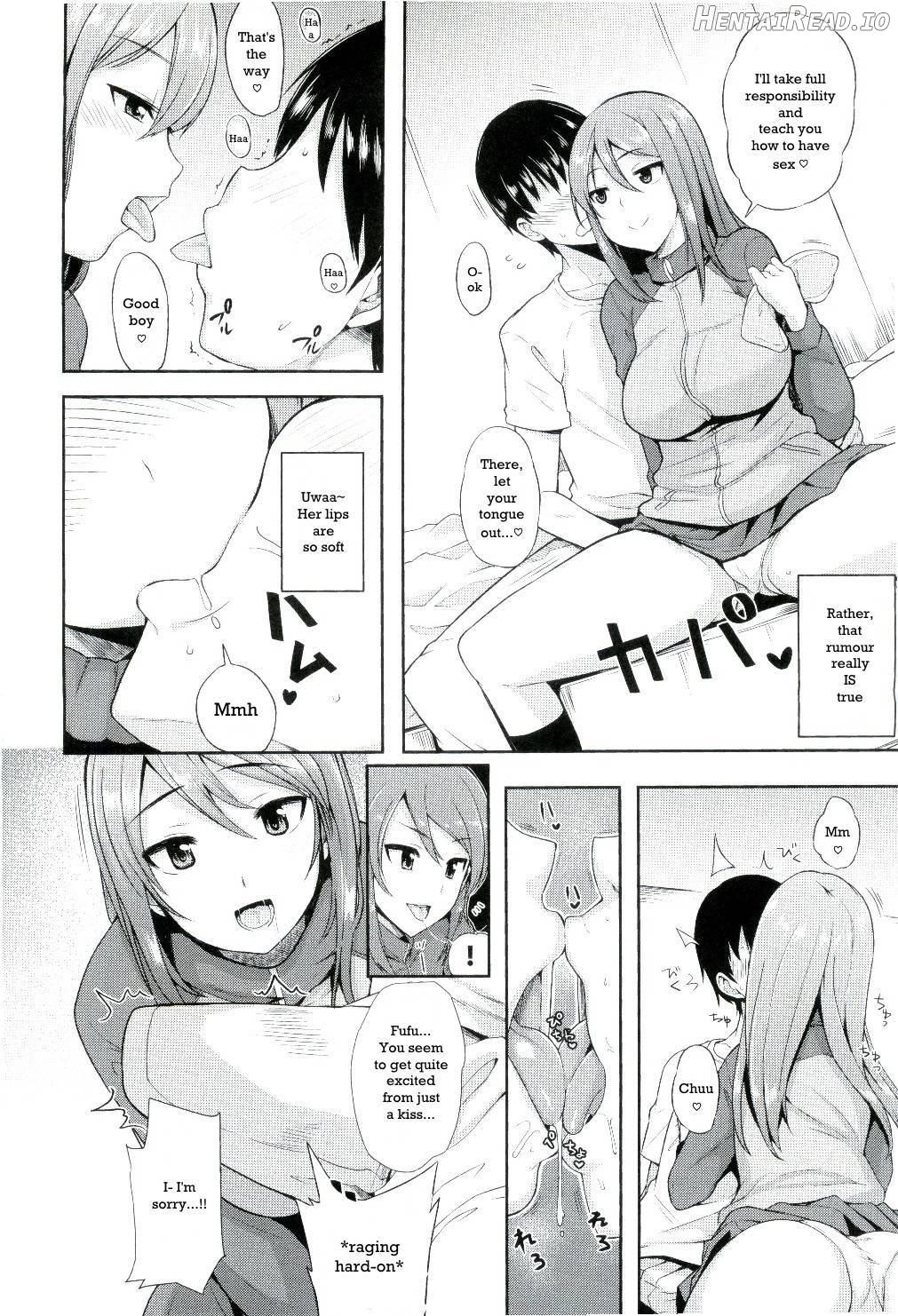 Daijina Koto wa Koko ni Tsumatteiru Chapter 1 - page 4