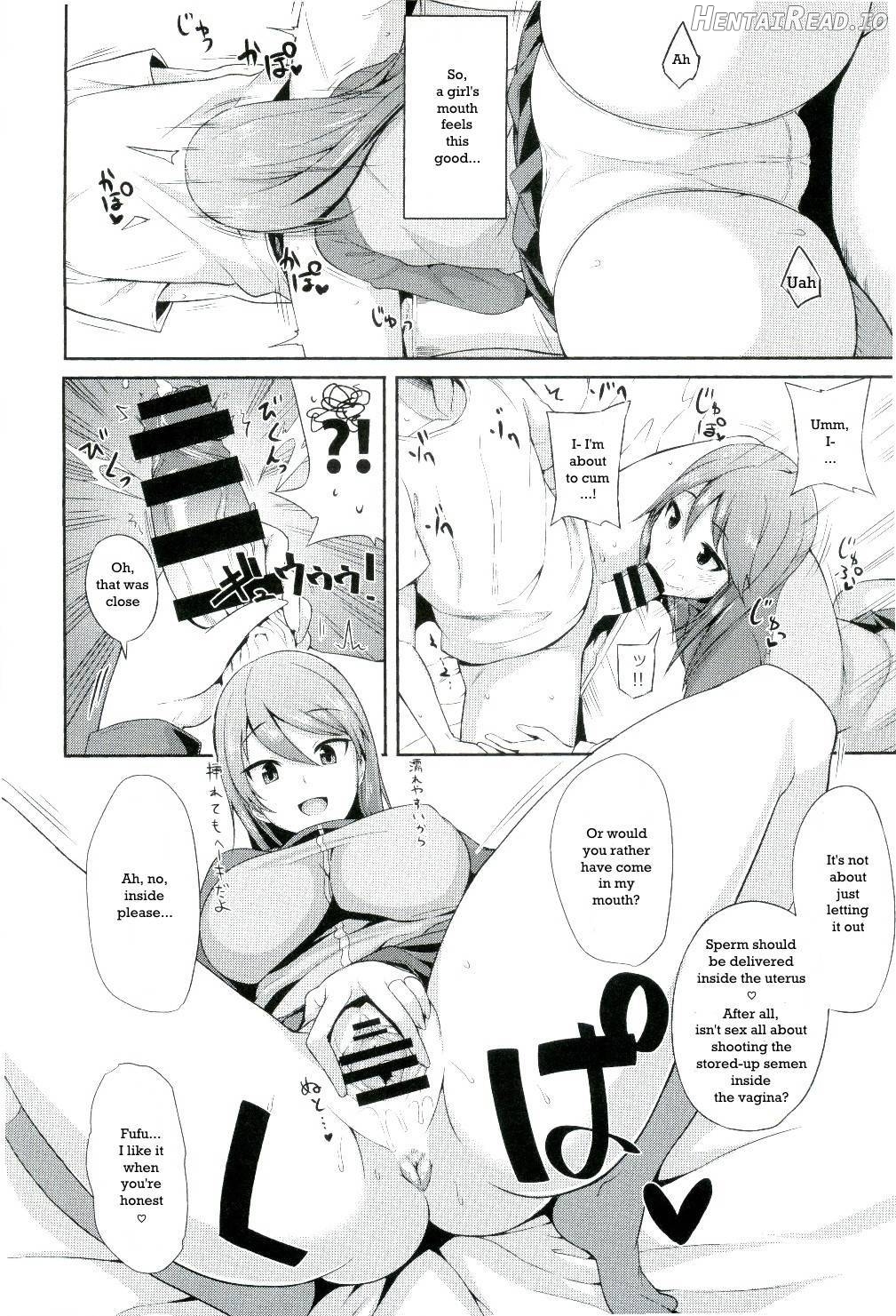 Daijina Koto wa Koko ni Tsumatteiru Chapter 1 - page 6