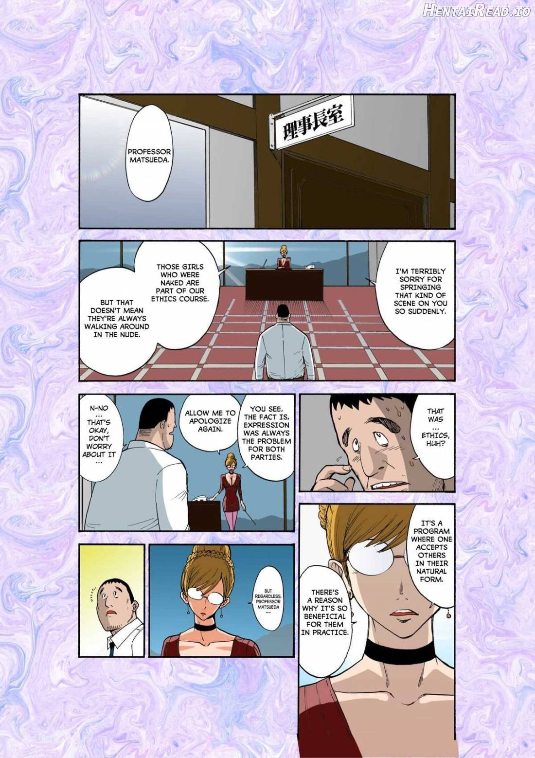 Majo no Su 1 aerie of witches Chapter 1 - page 7