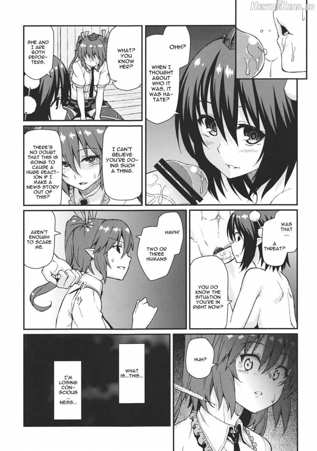 Bunya no Shigoto Chapter 1 - page 8