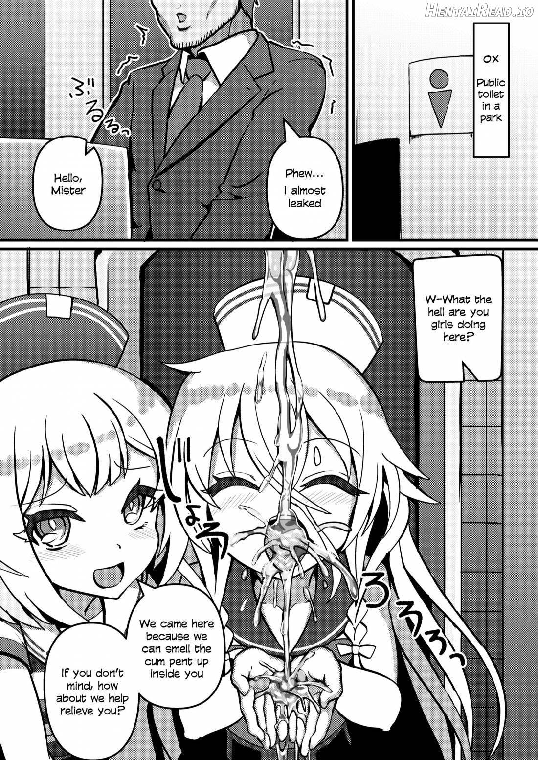 PUBLIC TOILET OF ARIA Chapter 1 - page 3